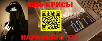 круглые Кулебаки