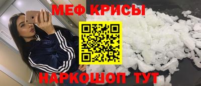 МДПВ Кунгур