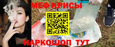 круглые Кулебаки