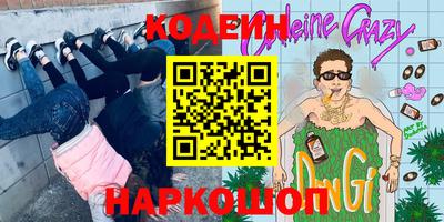 круглые Кулебаки