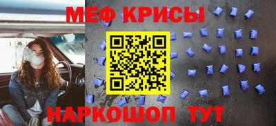 индика Кумертау