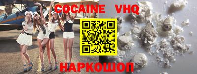 МДПВ Кунгур