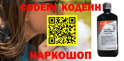 МДПВ Кунгур