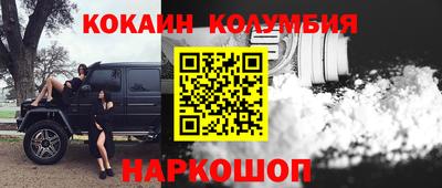 МДПВ Кунгур