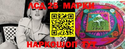 индика Кумертау