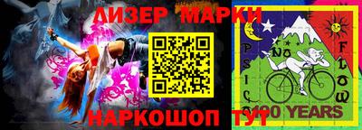 МДПВ Кунгур