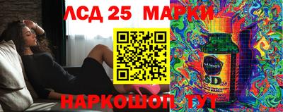 индика Кумертау