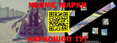 круглые Кулебаки