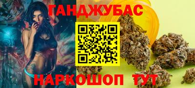 МДПВ Кунгур