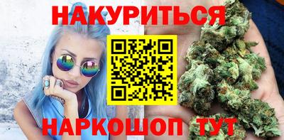 индика Кумертау