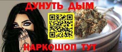 индика Кумертау