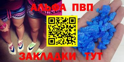 круглые Кулебаки