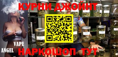 МДПВ Кунгур
