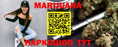 индика Кумертау