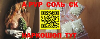 МДПВ Кунгур
