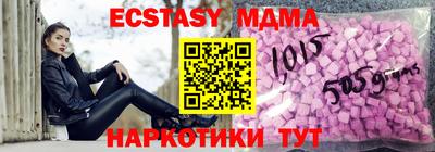 индика Кумертау