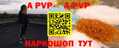 МДПВ Кунгур