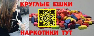 индика Кумертау