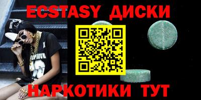 индика Кумертау