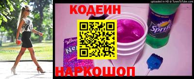 МДПВ Кунгур
