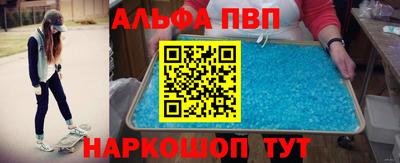 индика Кумертау