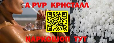круглые Кулебаки