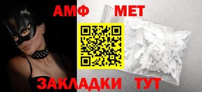 круглые Кулебаки