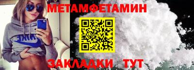 МДПВ Кунгур