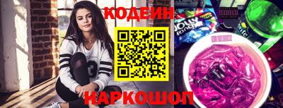 индика Кумертау