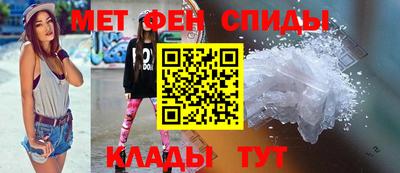 МДПВ Кунгур