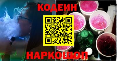 МДПВ Кунгур
