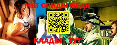 индика Кумертау