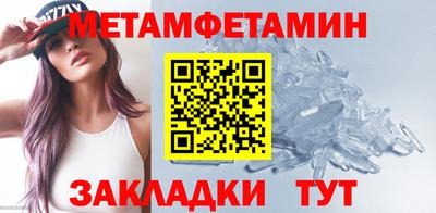 круглые Кулебаки