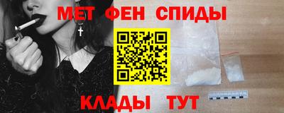 индика Кумертау