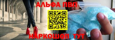 индика Кумертау
