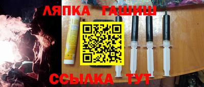 круглые Кулебаки