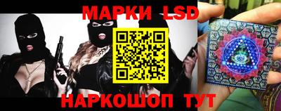 МДПВ Кунгур