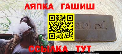 индика Кумертау