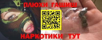 индика Кумертау