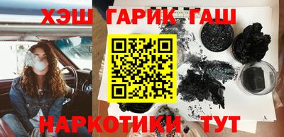 индика Кумертау