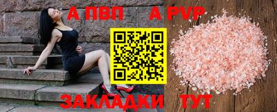 круглые Кулебаки