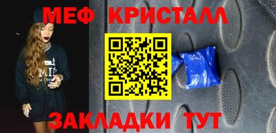 круглые Кулебаки