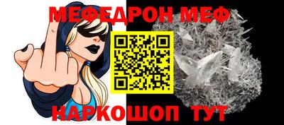 круглые Кулебаки