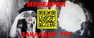 круглые Кулебаки