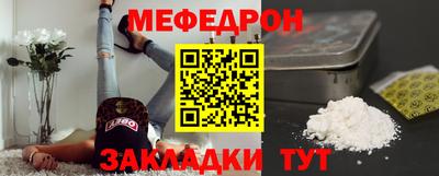 круглые Кулебаки